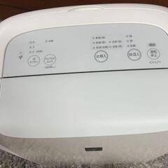 ほぼ未使用　SHARPプラズマクラスター空気清浄機