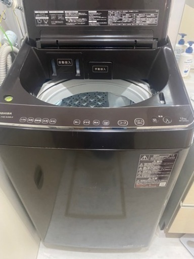 TOSHIBA 東芝 全自動洗濯機 ZABOON AW-12XD9 2020年製 (ハリころ) 次郎 