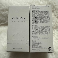 VISION 歯磨きジェル 30days  ホワイトニング  郵...