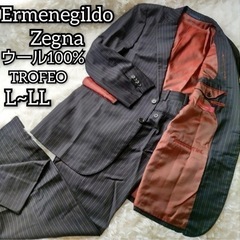 ErmenegildoZegna TROFEO 総裏赤系  L〜LL