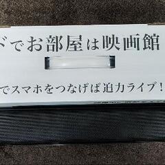 Bluetoothサウンドバースピーカー