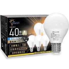 ★LED電球 E17 口金 40W形相当 昼白色 ミニクリプトン形電球