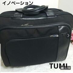 TUMI　23641D LXT 「イノベーション」ビジネスバッグ 黒　