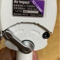 値下げしましたエアーコンプレッサー  EARTHMAN 高儀 