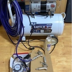 値下げしましたエアーコンプレッサー  EARTHMAN 高儀 
