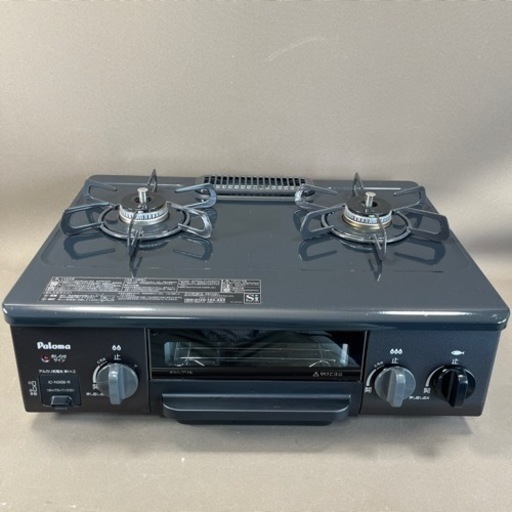 【送料無料】Paloma パロマ 都市ガス IC-N36B-R 水なし片面焼きグリル 右側強火力 動作確認済 ガスコンロ ガステーブル 2017年製