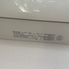 パナソニック エアコン 室外機付き
