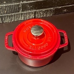 ストウブ【STAUB】　14cm 純正鍋敷き付き！