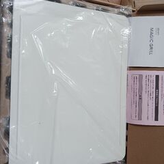 マジックグリル　ホワイト最新　新品