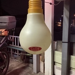 【HONDA City ルームライト　easy day 】