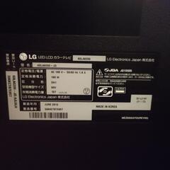 LG 60LA6200-JD 60型のテレビです！