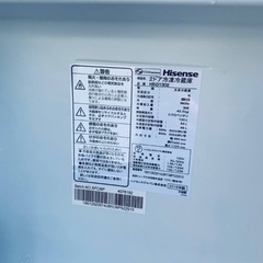 ⭐️2018年製⭐️ 限界価格挑戦！！新生活家電♬♬洗濯機/冷蔵庫♬29