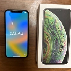 iPhone XS  256GB  美品　　