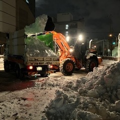 スポット　除雪　排雪　シーズン可　札幌　北広島　江別