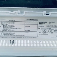 ⭐️2019年製⭐️ 限界価格挑戦！！新生活家電♬♬洗濯機/冷蔵庫♬210