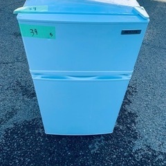 ⭐️2019年製⭐️ 限界価格挑戦！！新生活家電♬♬洗濯機/冷蔵庫♬210