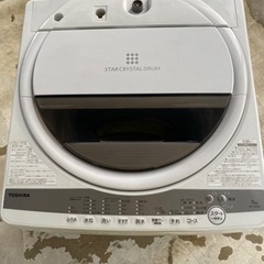 TOSHIBA 東芝 AW-7G9(W) 7kg 全自動洗濯機 ...