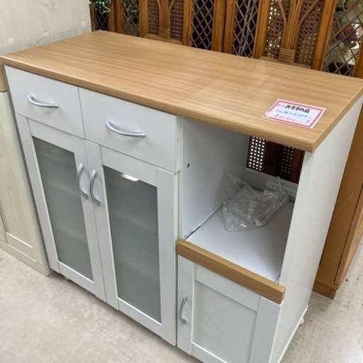 不二貿易10%OFF【新生活応援セール】新品現品限り　キッチンカウンター90cm幅