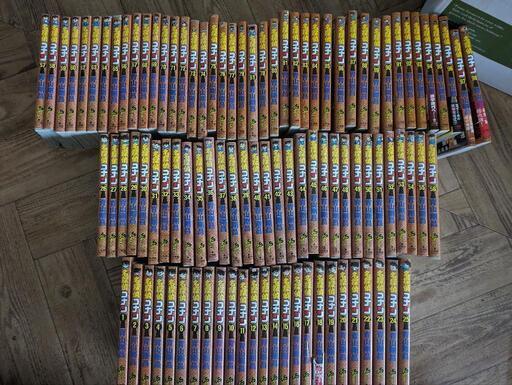 名探偵コナン1-98巻　青山剛昌　ゼロの日常2巻