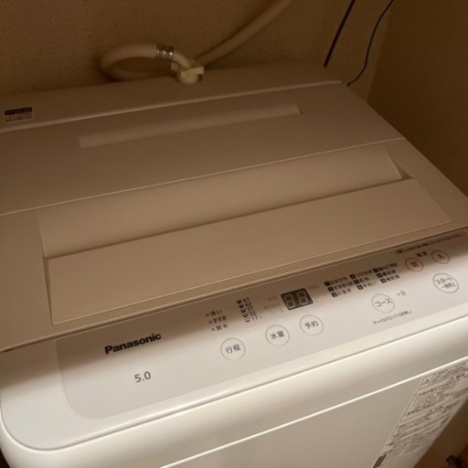 Panasonic 5.0kg洗濯機