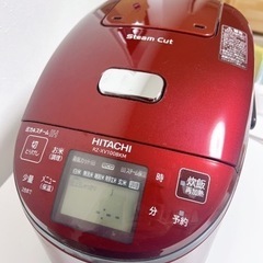 HITACHI 炊飯器 極上炊き 5.5合 