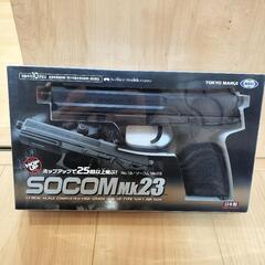 中古　マルイ　エアソフトガン　SOCOM Mk23 No.19