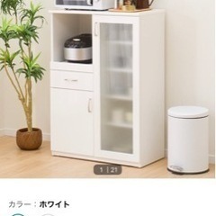【ネット決済】ニトリ　レンジボード　食器棚