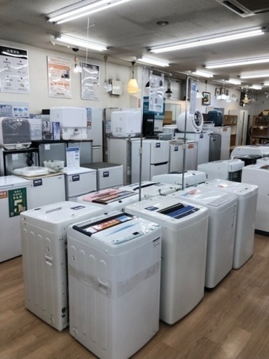 sj408】HITACHI 2017年製 ノンフロン冷凍冷蔵庫 472L ☆美品☆