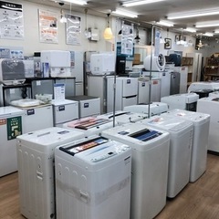 IRISOHYAMA 上開き冷凍庫 2023年製