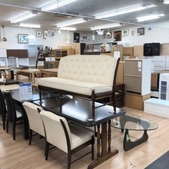 IRISOHYAMA 上開き冷凍庫 2023年製