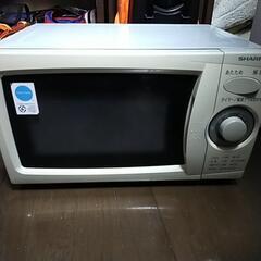 【完動品】シャープ・17リットルサイズ【差し上げます】