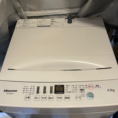 洗濯機　Hisense HW-E4503　新中古