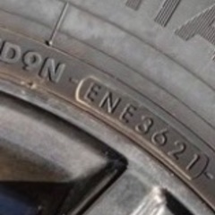 ヴォクシー ノア バリ山‼️スタッドレス