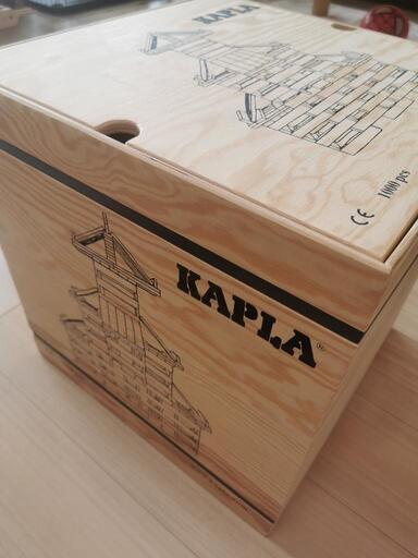 カプラ KAPLA 1000 積み木 1000枚 木製 知育玩具 高級積木