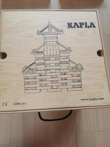 カプラ KAPLA 1000 積み木 1000枚 木製 知育玩具 高級積木