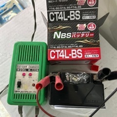 4L-BS 新品バッテリー