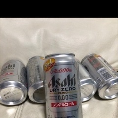 【ノンアルコールビール】アサヒ　ドライゼロ　5本セット