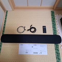 ヤマハ　サウンドバー