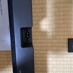 ヤマハ　サウンドバー