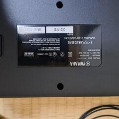 ヤマハ　サウンドバー