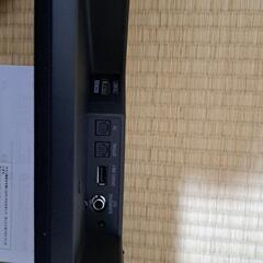 ヤマハ　サウンドバー