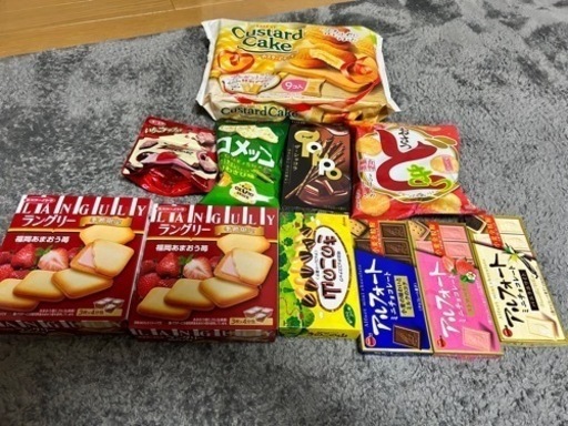 お菓子まとめ売り⑧ (Mitsugu Ma) 札幌の食品の中古あげます・譲ります｜ジモティーで不用品の処分