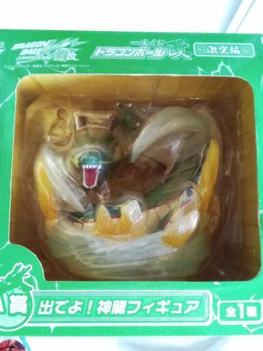 ドラゴンボール神龍