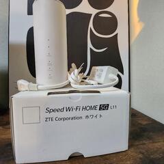 Wi-Fiホームルーター / Speed Wi-Fi HOME ...