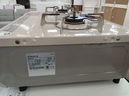 ☆ジモティ割あり☆ Rinnai ガスコンロ RT64JH-R 20年製 動作確認