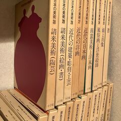 管K-72【愛知県一宮市から】【平日もお渡しできます！】原色日本の美術　全30巻セット