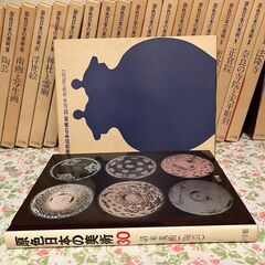 管K-72【愛知県一宮市から】【平日もお渡しできます！】原色日本の美術　全30巻セット