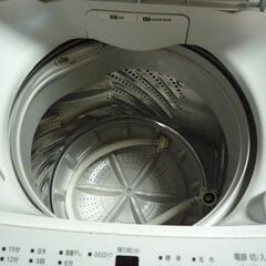 冷蔵庫が可愛いデザイン+生活3点セット 中古