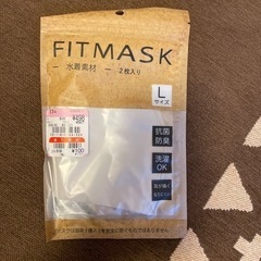 【新品未開封】fitマスクLサイズ白