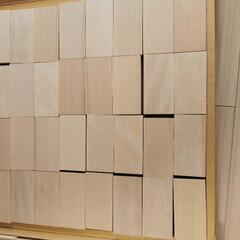 童具館 くむくむ WAKU-BLOCK HG2